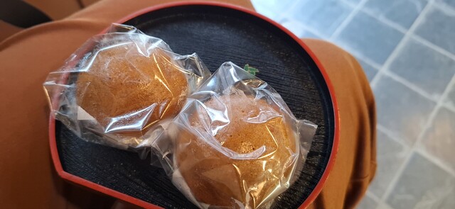 Yukido Hon Ten photo 5