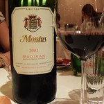 メゾン・ド・タカ芦屋 - MADIRAN　Montus　2002年