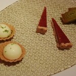 メゾン・ド・タカ芦屋 - ミニャルディーズ