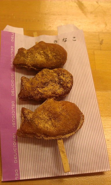 揚げたての ミニ揚げ鯛焼きの美味しい店 By のボール 元祖 目出鯛家 伊勢市 たい焼き 大判焼き 食べログ 揚げたての ミニ揚げ鯛焼きの美味しい店 By のボール 元祖 目出鯛家 伊勢市 たい焼き 大判焼き 食べログ