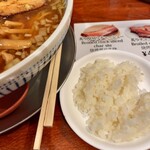 東京らあめんタワー - 