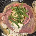 京都ローストビーフ大野 - 