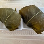 大徳屋長久 - 