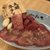 お米と焼肉 肉のよいち 名駅本店