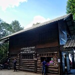 ระเบียงวิว @แม่กำปอง - 