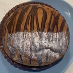 Ｂｒｅａｄ Ｃｒａｆｔ　オオウラ - チョコカスタードクリームパン 190円