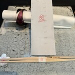 日本料理 TOBIUME - 