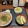 炭焼　豚丼信玄 草津店