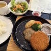 洋食・喫茶 たけ