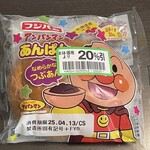 LIFE - 料理写真: