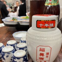 廣東飯店 - 