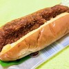 ファミリーマート - 生コッペパンコロッケ＆たまご170円