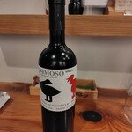 京都 ペペロッソ - 