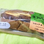 ファミリーマート - 