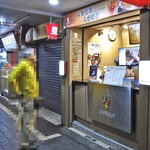 COMEBUY - 店前はアーケードになっています