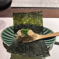 風凛 - 