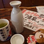 寿司・居酒屋 海福 - 