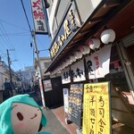 寿司・居酒屋 海福 - 