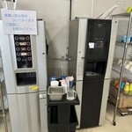 神戸市中央卸売市場 東部市場 食堂 - お茶と飲み物