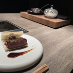 USHIGORO S. SHINJUKU - 