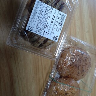 とんとんの丘もちぶた館_0