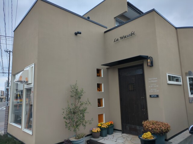 TRATTORIA La Wasabi（トラットリア ラ・ワサビ） - 保原（イタリアン）の写真