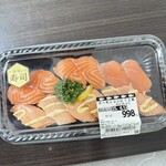 スーパーセンタートライアル - 料理写真: