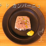 wine bar À bientôt  - パテドカンパーニュ