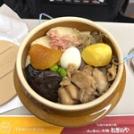 Toge no Kamameshi Honpo Ogino-ya Karuizawa Eki Uriten Shinano Kamameshi Uriten - 