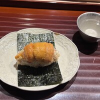 鮨 在 - 