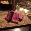 焼肉うしごろ 銀座店