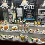 純喫茶 アメリカン - 