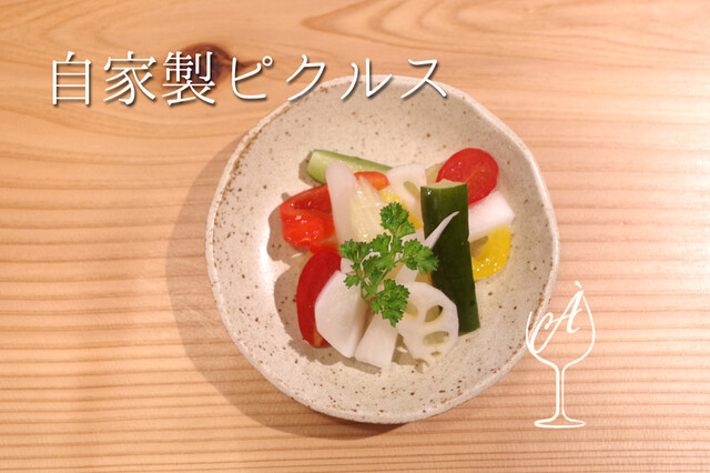 wine bar &Agrave; bient&ocirc;t （ワイン バー ア ビアント） - 北四番丁（ワインバー）の写真