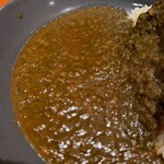 ジャパニーズ スパイス カリー ワッカ - 