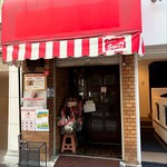 ジャパニーズ スパイス カリー ワッカ - 