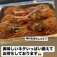 すし処 初音 - 