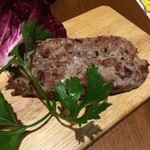 ラ・トリプレッタ - 