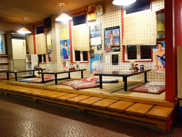 大三元 - 西若松（中華料理）の写真