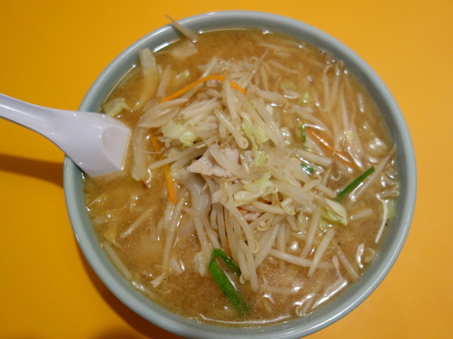 大三元 - 西若松（中華料理）の写真