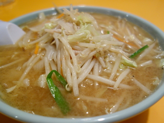 大三元 - 西若松（中華料理）の写真