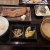 うまい魚が食べたくて