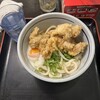 おにやんま 新橋店