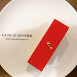 カプセルモンスター - 