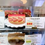 カプセルモンスター - 