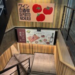 ワインの酒場。ディプント - ディプント 入口階段