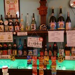 てぃださんさん - 