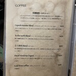 カプセルモンスター - 