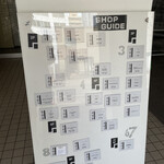 カプセルモンスター - 