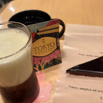 スターバックス リザーブ ロースタリー トウキョウ - 