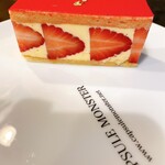 カプセルモンスター - 